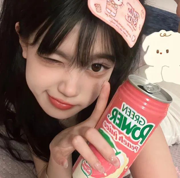 胡椒加糖杏仁
