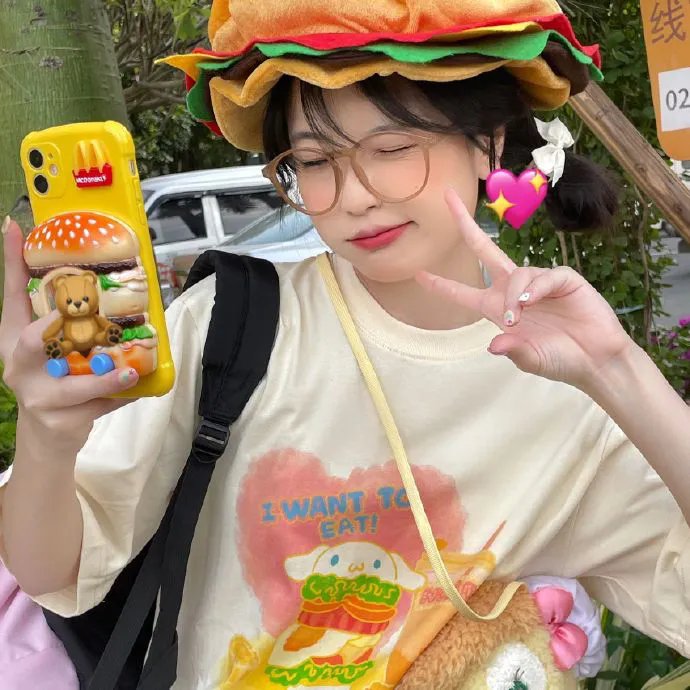 杀戮天眼